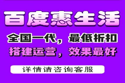 某品牌通过百度信息流推广实现销售翻倍