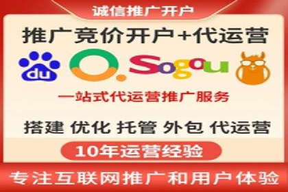 提升转化率：SEM广告投放的实战案例分享